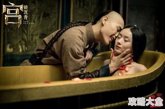 欧美激情性爱四射网友称尺度过大画面过于刺激令人血脉喷张