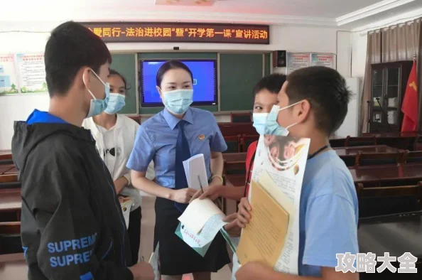 守法公民在线观看免费完整版画质模糊音效差资源盗版违法切勿观看