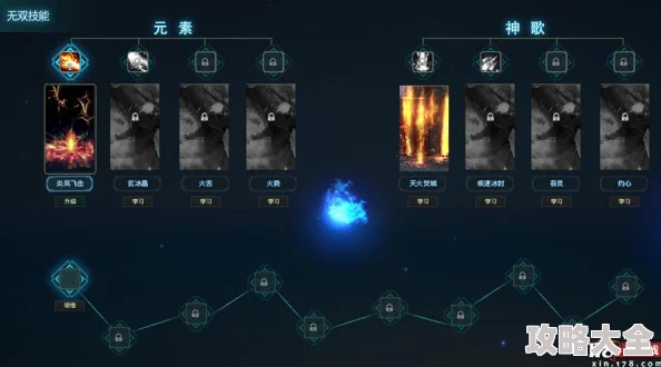 星域四万年全本免费阅读探寻未来科幻史诗浩瀚宇宙冒险之旅开启