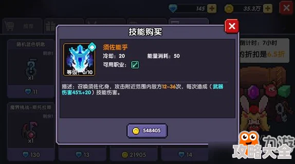 深度解析：猫灵相册竞技玩法全攻略与推荐策略
