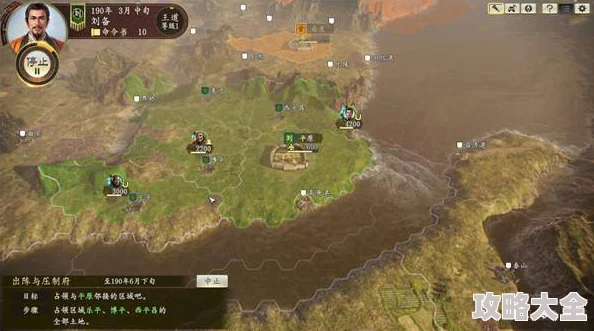 《三国志8重制版》2025战术革新介绍：AI辅助出其不意，掌握未来战场先机