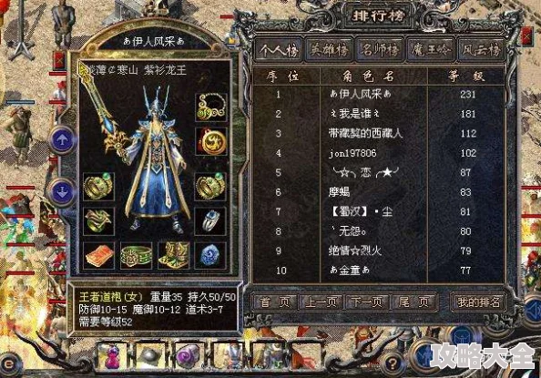 《燕云十六声》是一款备受玩家喜爱的卡牌游戏，其独特的抽卡机制和丰富的玩法吸引了大量粉丝。本文将详细介绍《燕云十六声》的抽卡攻略，帮助玩家更好地理解和利用游戏中的抽卡系统，提高自己的战斗力。
