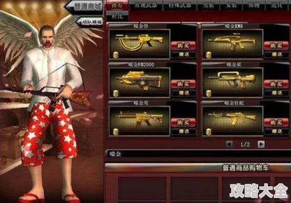 《燕云十六声》是一款备受玩家喜爱的卡牌游戏，其独特的抽卡机制和丰富的玩法吸引了大量粉丝。本文将详细介绍《燕云十六声》的抽卡攻略，帮助玩家更好地理解和利用游戏中的抽卡系统，提高自己的战斗力。