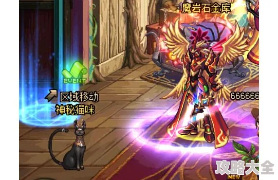 《DNF角色更名卡购买指南：获取途径与详细步骤》是一篇专为地下城与勇士（DNF）玩家打造的实用教程。本文将详细介绍DNF角色更名卡的购买途径、使用方法和注意事项，帮助玩家轻松实现角色名称的更改。