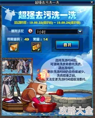 《DNF角色更名卡购买指南：获取途径与详细步骤》是一篇专为地下城与勇士（DNF）玩家打造的实用教程。本文将详细介绍DNF角色更名卡的购买途径、使用方法和注意事项，帮助玩家轻松实现角色名称的更改。