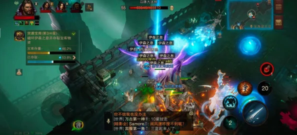 《暗黑战歌野外BOSS位置详解，快速找到稀有怪物攻略》