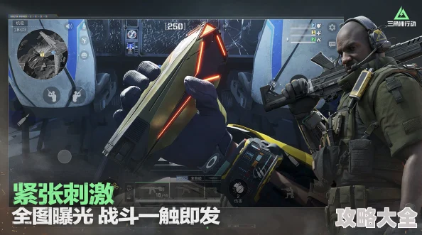 三角洲行动零号大坝是一项备受瞩目的军事演习，其涉及的人员与路线规划始终受到广泛关注。本文将详细解析三角洲行动零号大坝中几队人员及其具体路线，通过引用相关文献，深入探讨这一主题，为读者提供丰富的阅读体验。