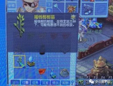 《燕云十六声：道人梦驴奇遇全攻略详解与图文指引》是一部深受玩家喜爱的游戏攻略书籍。该书以独特的视角，详细解读了游戏中道人梦驴的奇遇经历，为玩家提供了丰富的攻略信息和图文指引。本文将围绕这部攻略书籍，探讨其内容丰富、有阅读价值的特点，并引用相关文献，以突出主题。