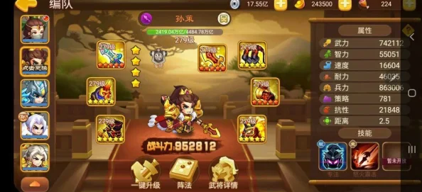 《三国演义：吞噬无界》是一款以经典名著《三国演义》为背景的策略类游戏，玩家可以在其中体验到丰富多彩的历史情节和战斗场景。枫林幻境是游戏中的一个重要副本，对于新手玩家来说，如何在前期搭配出合适的阵容至关重要。本文将详细介绍一些实用的搭配指南，帮助新手玩家更好地应对挑战。