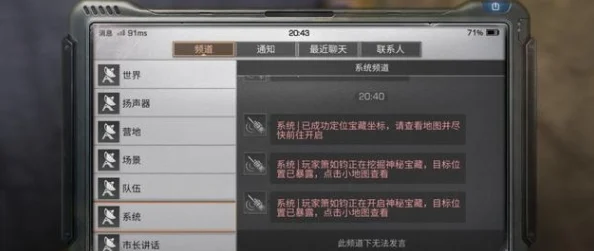 《明日之后，狗托称号高效获取攻略详解》是一篇针对游戏玩家所写的攻略文章，旨在为广大玩家提供一种高效获取“狗托”称号的方法。近期，游戏圈传来了一则新消息：明日之后官方宣布将调整狗托称号的获取难度，这一改变无疑让众多玩家兴奋不已。