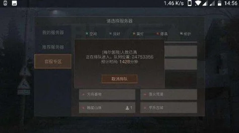 《明日之后，狗托称号高效获取攻略详解》是一篇针对游戏玩家所写的攻略文章，旨在为广大玩家提供一种高效获取“狗托”称号的方法。近期，游戏圈传来了一则新消息：明日之后官方宣布将调整狗托称号的获取难度，这一改变无疑让众多玩家兴奋不已。